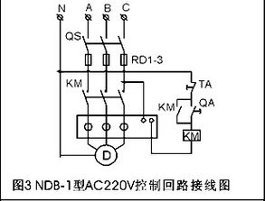 制冷設備專用電機缺相保護器品牌、價格、廠家與圖片介紹